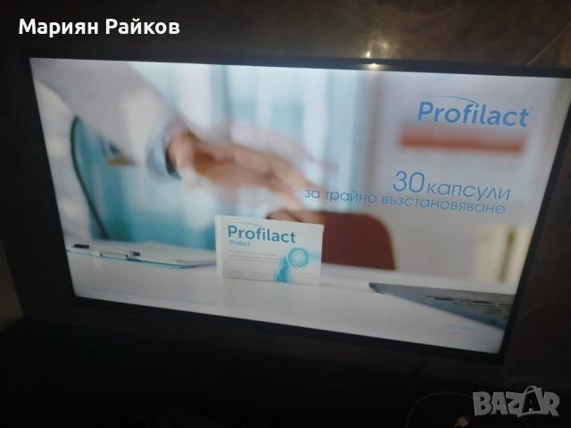 Телевизор Tcl 32 ful hd smart android, снимка 3 - Телевизори - 54130160