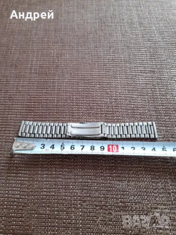 Стар ланец за часовник Ultra, снимка 5 - Други ценни предмети - 47667533