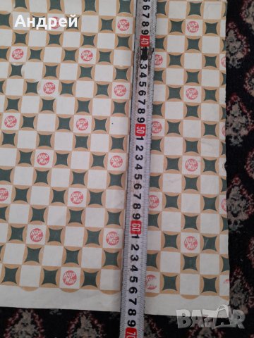 Стара опаковъчна хартия Нармаг, снимка 2 - Други ценни предмети - 31954234