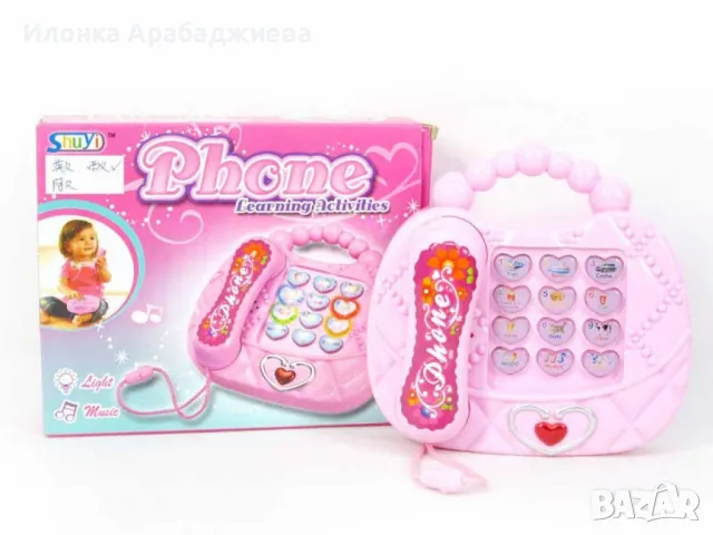 Музикална интерактивна дидактическа телефон-чанта със светлинен и звуков ефект