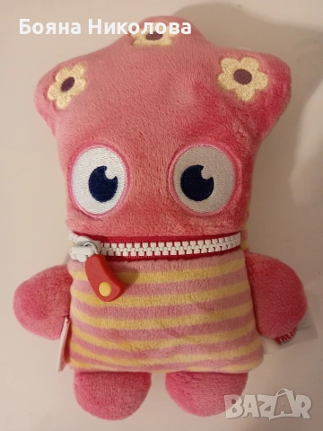 Worry eater, Sorgen fresser, Ядогълтач