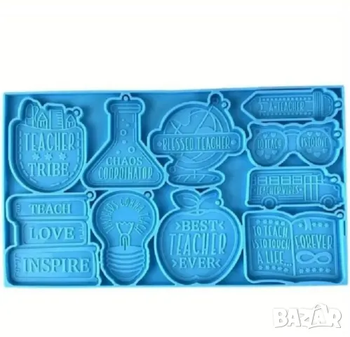 Молд за ключодържатели и висулки за подаръци за училище