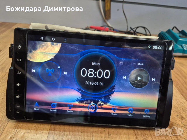 Мултимедия за BMW , снимка 3 - Аксесоари и консумативи - 53239150