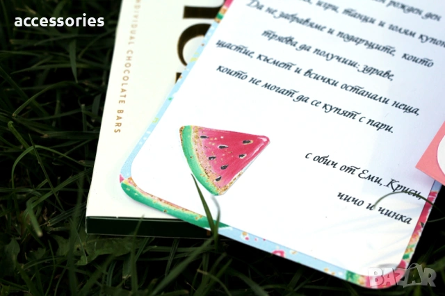 Ръчно изработена персонална кутийка за рожден ден, снимка 5 - Други стоки за дома - 54177037