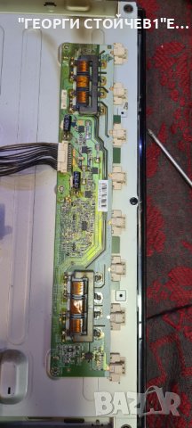 SAMSUNG LE32C530F1W СЪС СЧУПЕНА МАТРИЦА, снимка 8 - Части и Платки - 37153033