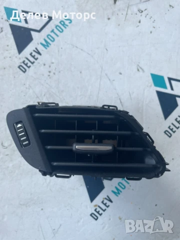 Предна лява духалка H1BB-A018B09-AEW от Ford Fiesta 1.1 Ti-VCTi, двигател FSJA, 75 кс., 5 ск., 2023г