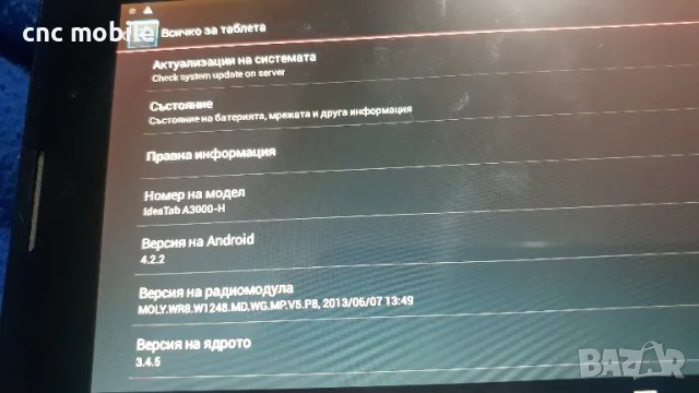 Lenovo Idea Tab A3000 - Lenovo A3000, снимка 5 - Таблети - 23526945