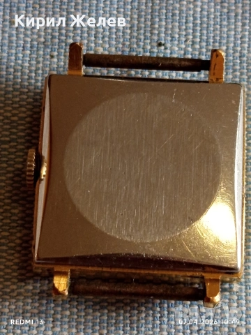 Стар механичен часовник СЛАВА СССР позлатен Au 20 работи за КОЛЕКЦИЯ 31246, снимка 5 - Антикварни и старинни предмети - 54119205