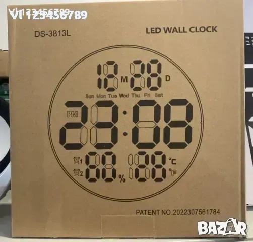 LED стенен часовник DS-3813L с време, седмица, температура, влажност+дистанционно , снимка 3 - Стенни часовници - 53917981