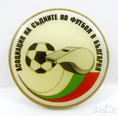 Германска Футболна Федерация-Лот 3 стари значки-Лого-Емблема, снимка 8 - Колекции - 34269187