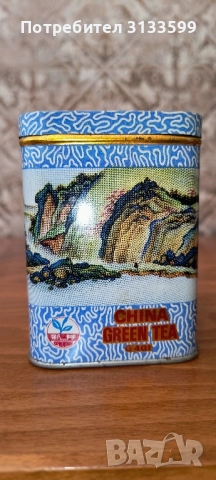 Кутия от китайски зелен чай; Китайска чаша за чай , снимка 9 - Чаши - 51666750