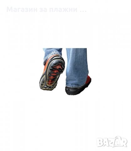 ЛЕДОХОДКИ ЗА ОБУВКИ РАЗМЕРИ ОТ 36 ДО 47 - код 0665, снимка 9 - Зимни спортове - 34308006