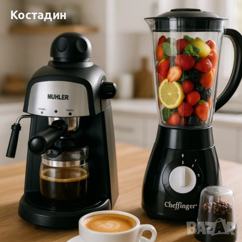 Комплект от еспресо машина MUHLER MCM-33 + 2 стъклени чаши и блендер с мелничка Cheffinger Home CF-P, снимка 4 - Кафемашини - 52383071