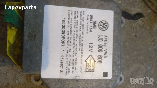 Airbag сензори айрбег Seat Toledo Leon Bora Golf 4 Audi a3 Сеат Толедо Леон , снимка 3 - Части - 37272954