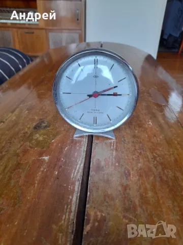 Стар Часовник Shanghai China #8