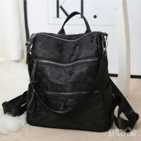 Дамска чанта - раница Camouflage, снимка 2 - Чанти - 47923498