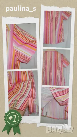 Четири броя / Дамска маркова риза / сходни модели, снимка 10 - Ризи - 14207024