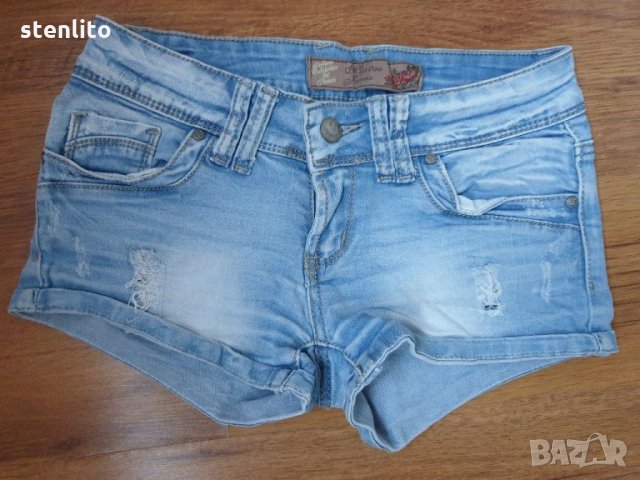 MISS TWO Jeans къси дънки с накъсан ефект ХS, снимка 1 - Дънки - 29851113