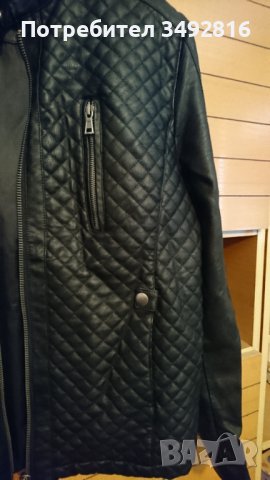 Мъжко яке от еко кожа , снимка 2 - Якета - 38043856