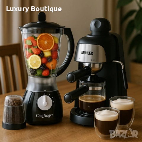 П Р О М О Ц И Я 🔥🔥🔥 Еспресо кафемашина Блендер Мелничка за кафе 2бр чаши 