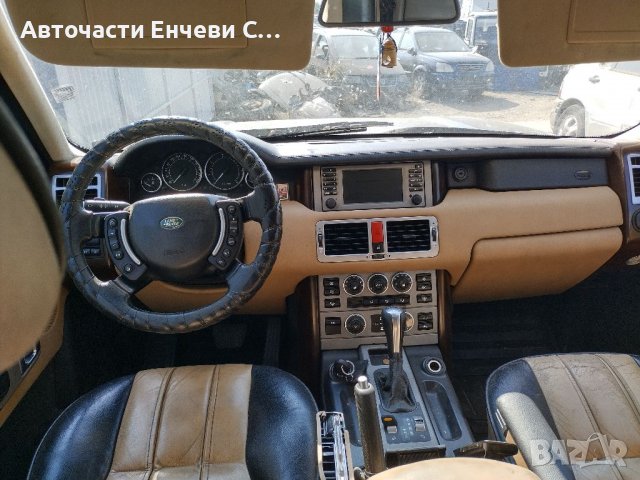 Рейндж Ровър 3.0 дизел Range Rover на части, снимка 6 - Автомобили и джипове - 37553657