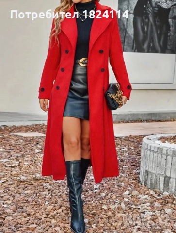 Дамско зимно палто