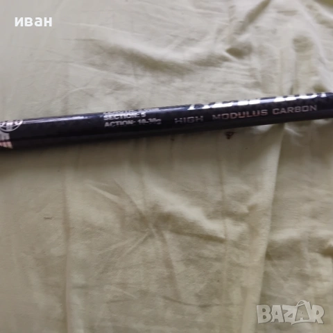 Продавам два директни телескопа, снимка 3 - Въдици - 54024390