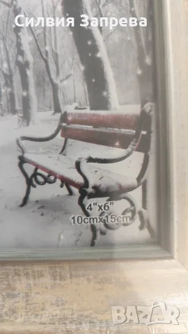 Комплект рамки за снимки, снимка 3 - Декорация за дома - 56438990