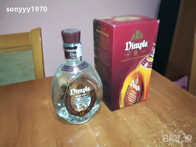 DIMPLE 15-ПРАЗНА КУТИЯ И ШИШЕ ЗА КОЛЕКЦИЯ 1406221915, снимка 7 - Колекции - 37087064