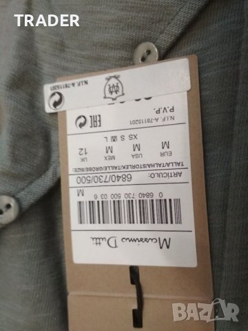 дамска блуза Massimo Dutti , снимка 8 - Блузи с дълъг ръкав и пуловери - 39488755