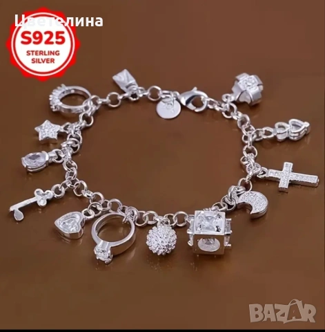 Сребърна гривна, снимка 3 - Гривни - 53162763