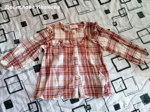 Лот от детски дрехи за ръст 80 см., снимка 6 - Други - 44400950