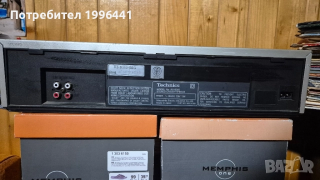 Касетъчен дек Technics RS-B305 , снимка 4 - Декове - 52368794