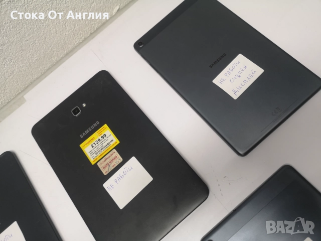 Таблет/ти - Samsung  ЛОТ , снимка 9 - Таблети - 48693352