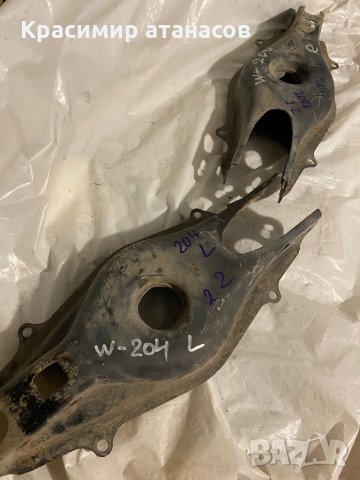 Носач / щанга за Задни за Мерцедес ц-класа w204.седан , снимка 6 - Части - 34921290