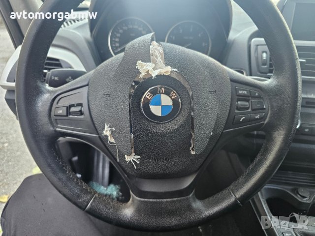 На части БМВ Ф20 116еД 116 коня / BMW F20 116eD 116 HP, снимка 10 - Автомобили и джипове - 42214894