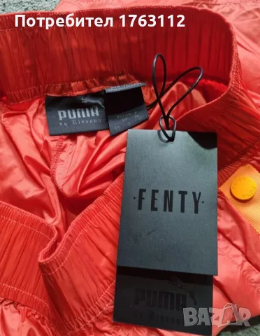 Puma Fenty by Rihanna дамски оранжеви шорти, странични щракащи копчета, размер S, снимка 2 - Къси панталони и бермуди - 55715373