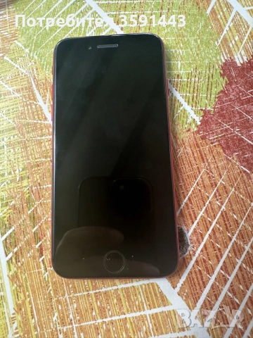 Iphone Se 2020 128GB 