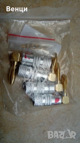 4 бр. ъглови букси (конектори) Nakamichi за кабел за тонколони с 24-и каратово златно покритие., снимка 6 - Други - 29241042