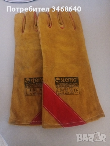 Заваръчни професионални ръкавици, снимка 2 - Други инструменти - 52027863