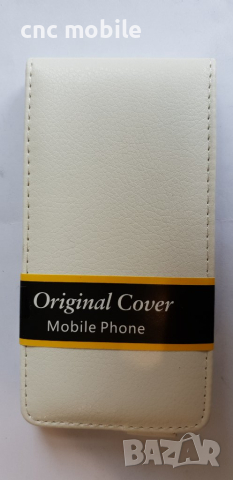 Sony Xperia L - Sony S36H - Sony C2104 - Sony C2105 кожен калъф - case, снимка 5 - Калъфи, кейсове - 25092363