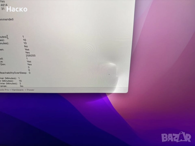 Macbook pro 15,4 inch intel7 16gb ram 512gb ssd touch bar, оригинално зарядно, снимка 9 - Лаптопи за работа - 52587055