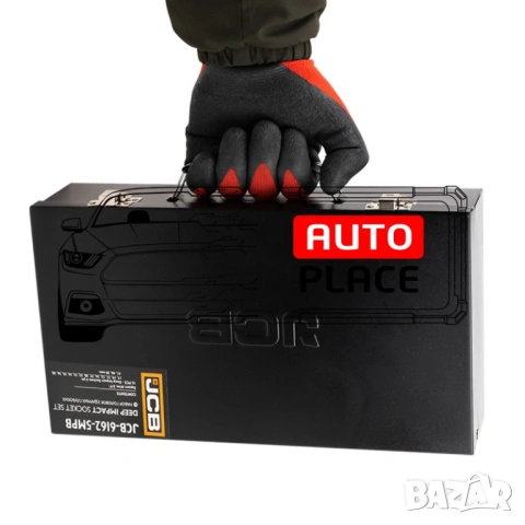 Комплект ударни вложки 16 части 3/4 (17 – 50 мм) 6-стенни JCB, снимка 4 - Други инструменти - 53897706