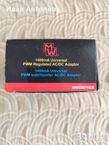 Нов универсален захранващ адаптер , снимка 4 - Друга електроника - 53153567