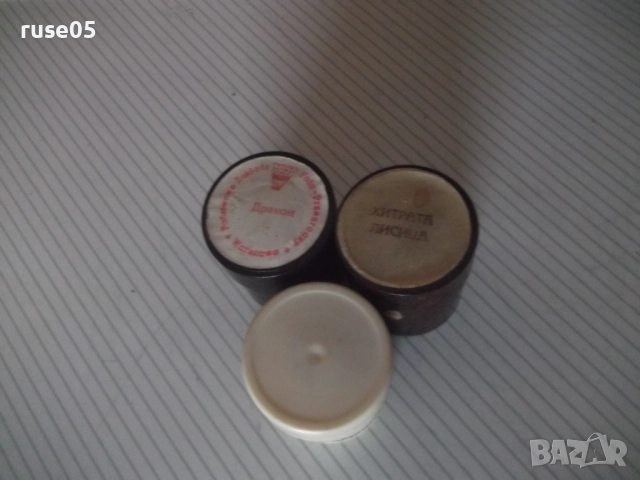 Диафилми цветни детски 3 бр., снимка 2 - Колекции - 52553223