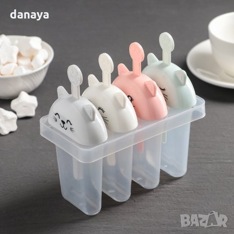 1945 Форми за сладолед Котенца