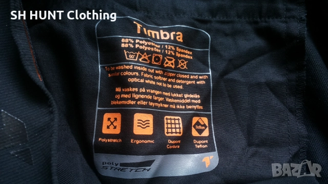 Timbra Performance X-Treme Full Stretch Work Trouser 52 / L изцяло еластичен работен панталон W4-461, снимка 14 - Панталони - 52027959