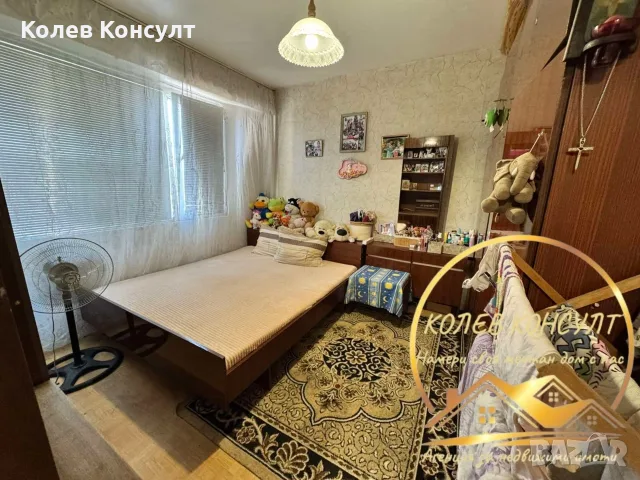 Апартамент гр.Харманли , снимка 4 - Апартаменти - 56462682