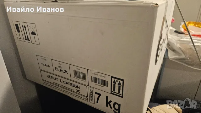 грамофон Project Debut E Carbon, снимка 2 - Грамофони - 55058836