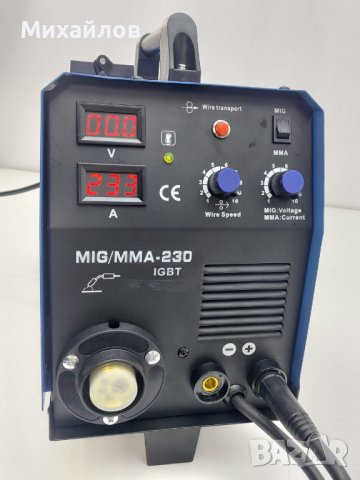 Телоподаващо С Електрожен MIG-MMA-230A IGBT VOLT Electric Професионално, снимка 4 - Други машини и части - 40579059